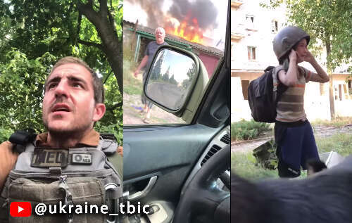 Ukraine_tbic_video